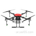 E416P 16L Quadcopter Prayer Prayer Drone Drone Frame